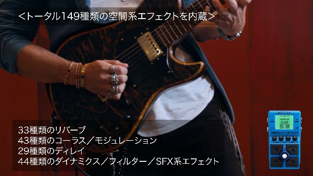 Amazon.co.jp: ZOOM(ズーム) MS-70CDR Plus 空間系マルチストンプ 149